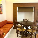 La Appartement